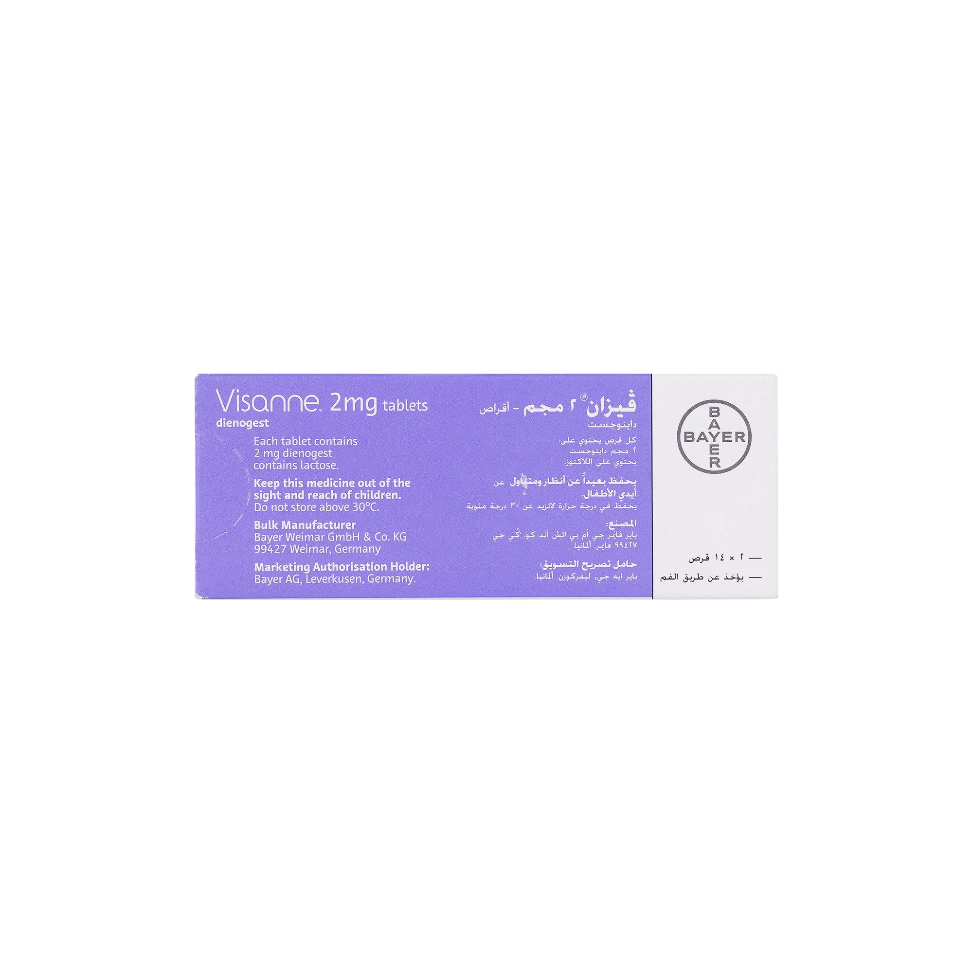 28705-Visanne 2Mg 28  Tablets +1