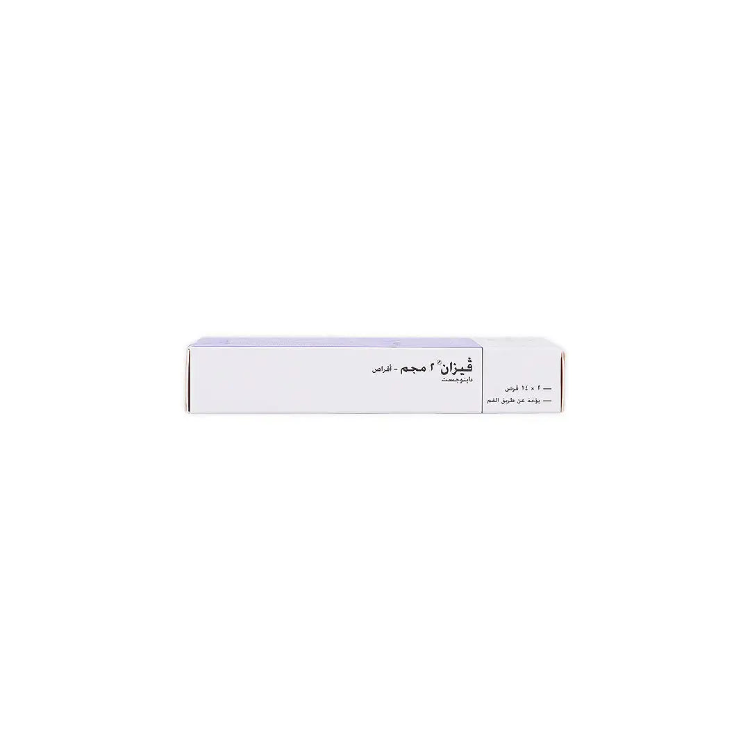 VISANNE 2MG 28 TABLETS