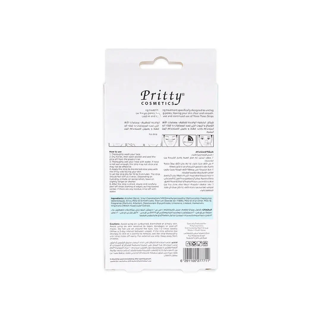 Pritty Nose Pore Cleanser- 6 Strips