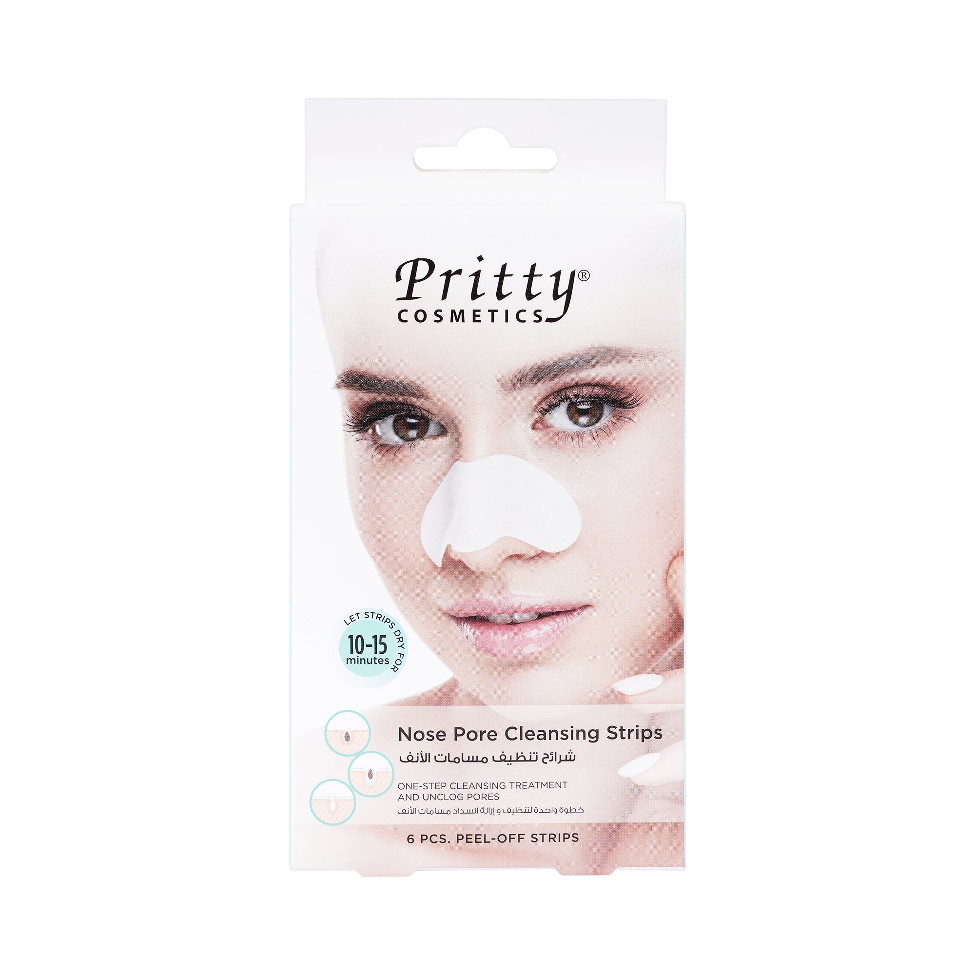 28732-Pritty Nose Pore Cleanser- 6 Strips