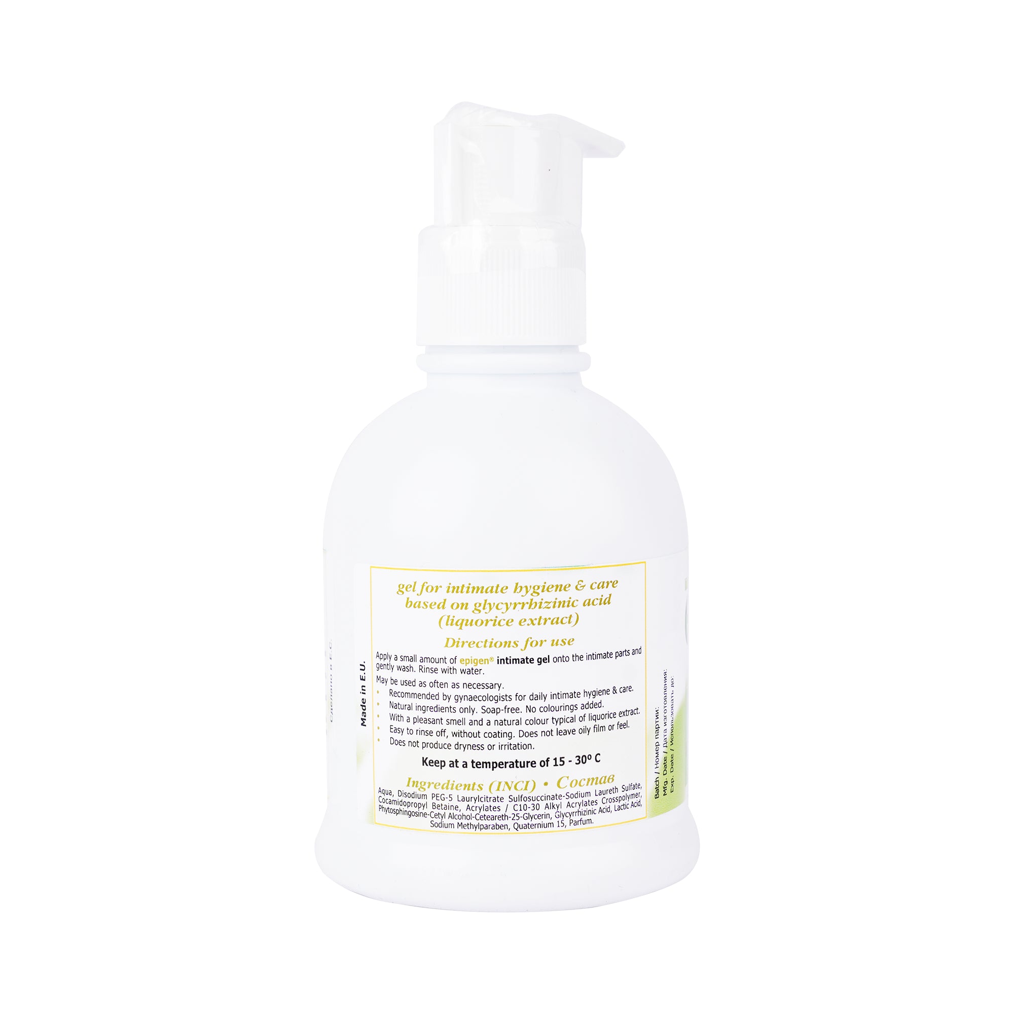 28748-Epigen Intimat Gel 250Ml +7