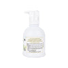 EPIGEN INTIMAT GEL 250ML