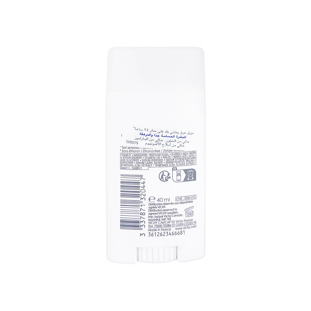 VICHY DEODORANT STICK SENSITIVE 40ML