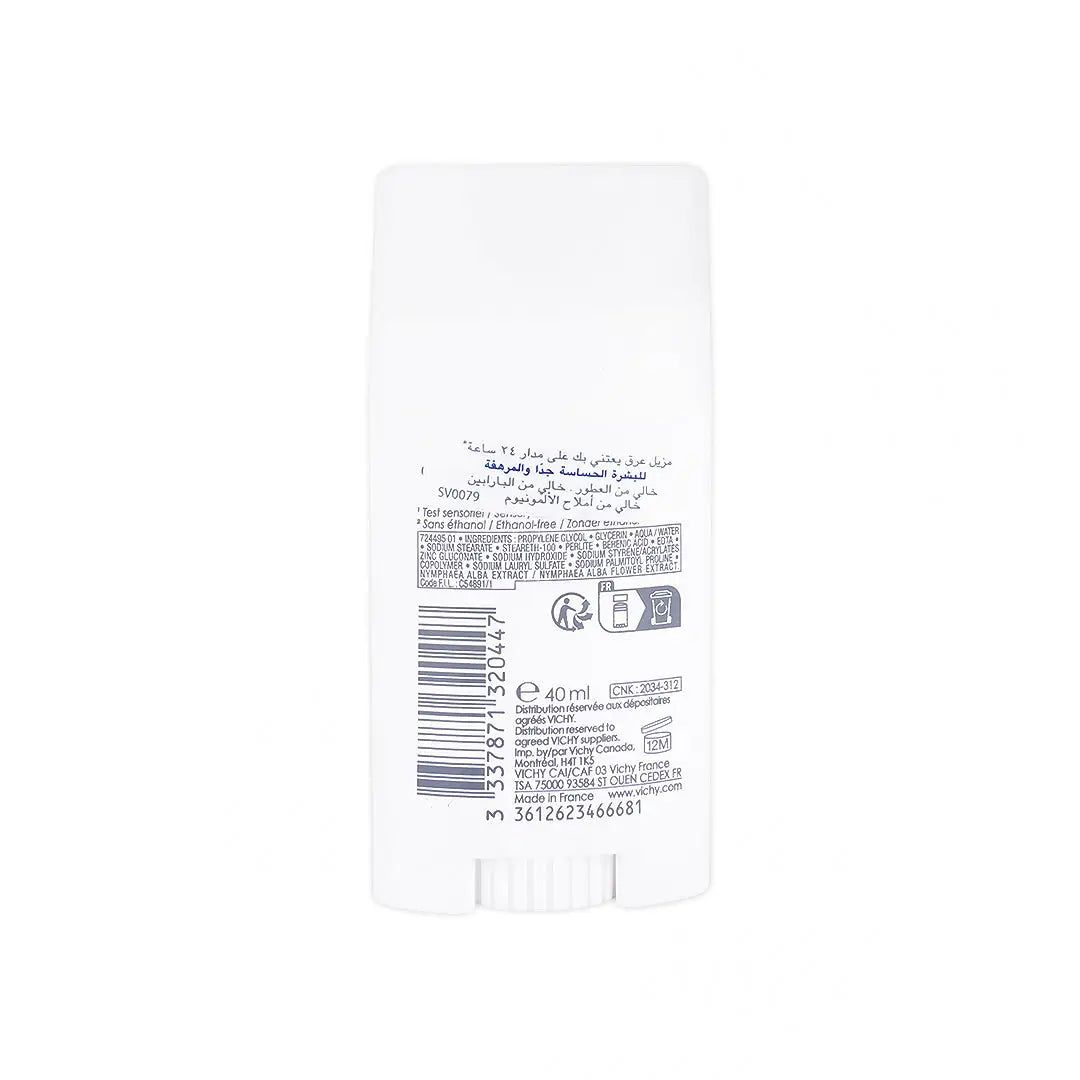 VICHY DEODORANT STICK SENSITIVE 40ML