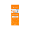 AVENE VERY HIGH PROTECTION SPF50 FRAGRANCE FREE CREAM 50ML