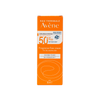 AVENE VERY HIGH PROTECTION SPF50 FRAGRANCE FREE CREAM 50ML