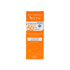 Avene Very High Protection SPF50 Fragrance Free Cream 50Ml