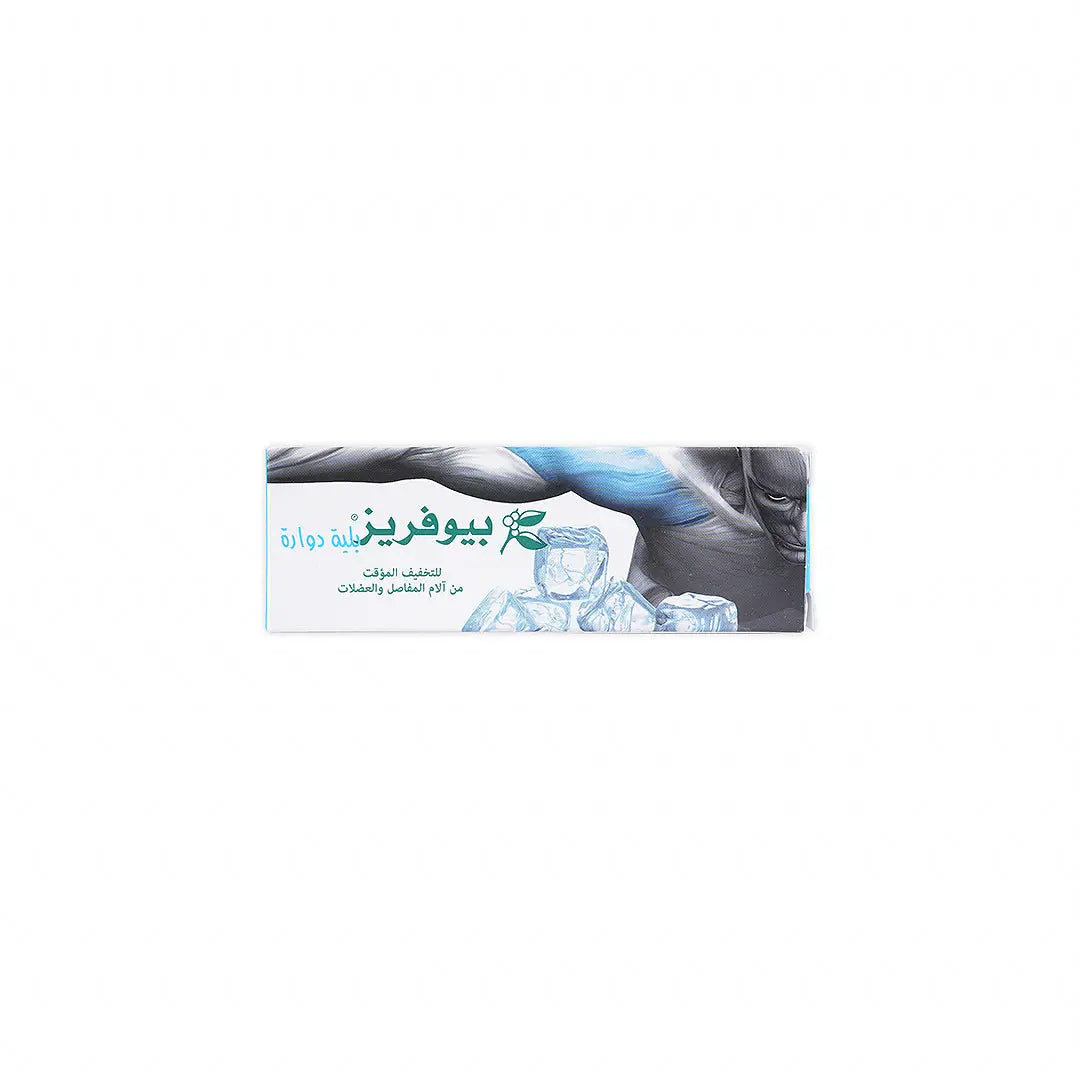 Biofreez  Pain Relieving Roll-On 89Ml
