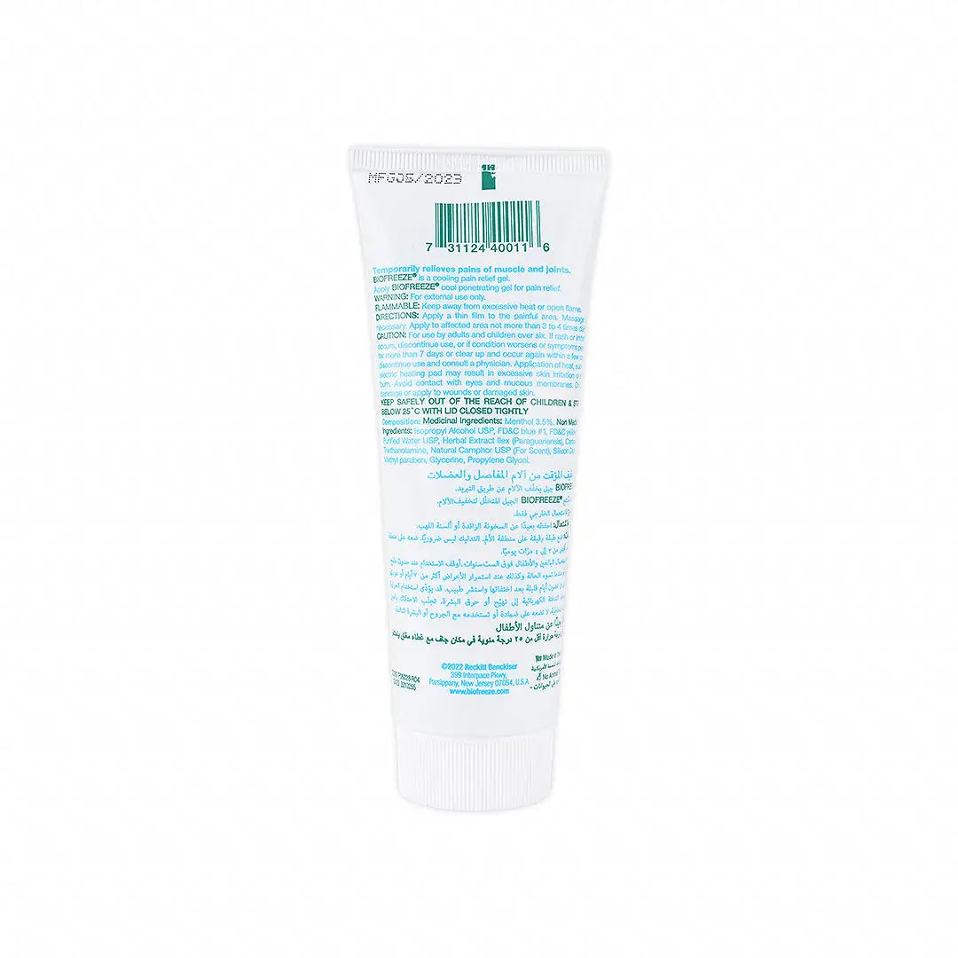 28949-Biofreez  Pain Relieving Gel 118Ml +4