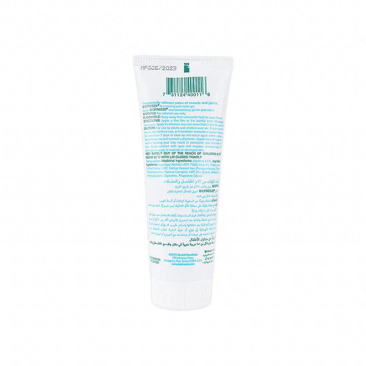 28949-Biofreez  Pain Relieving Gel 118Ml +4
