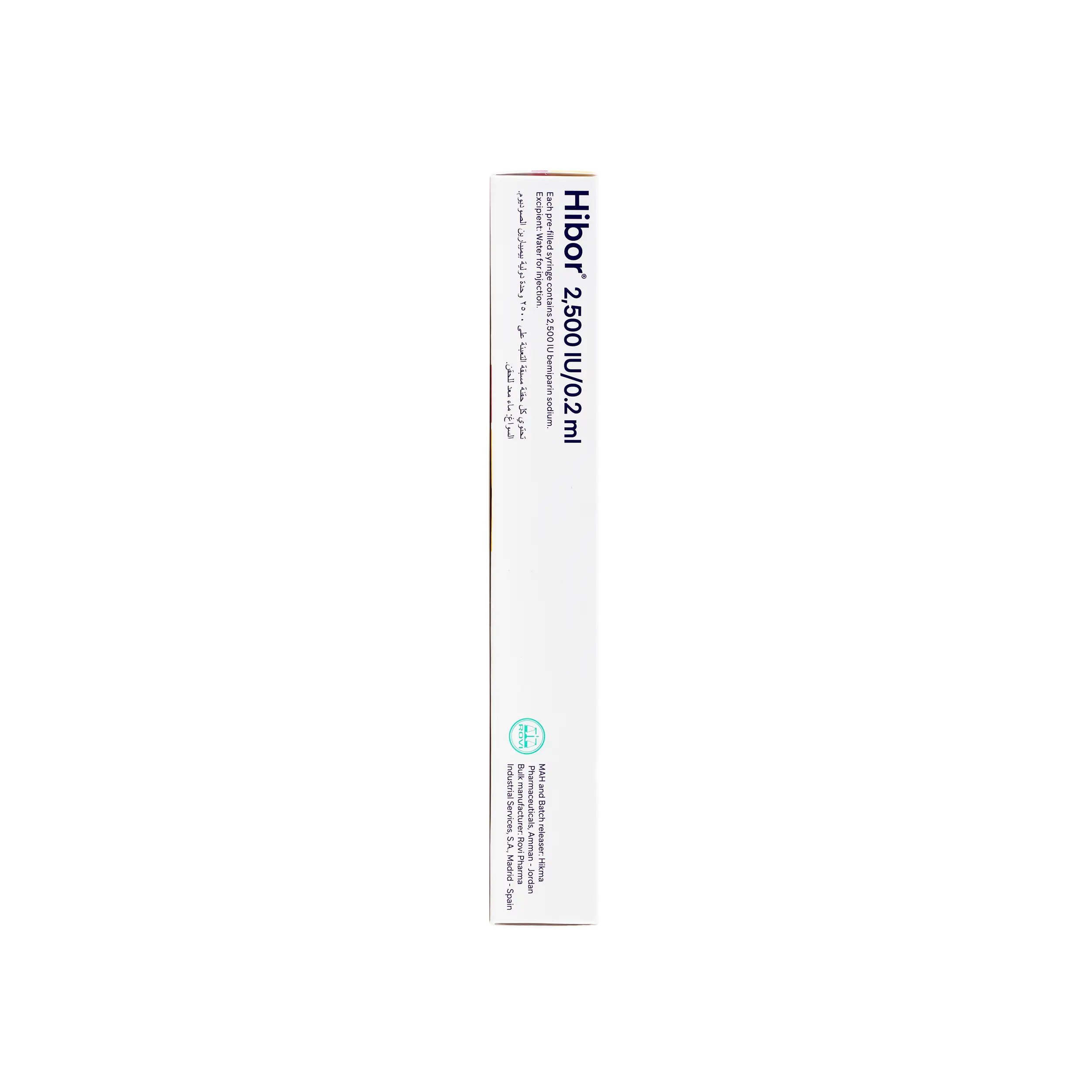 HIBOR 2,500 IU S.C 0.2ML INJ.
