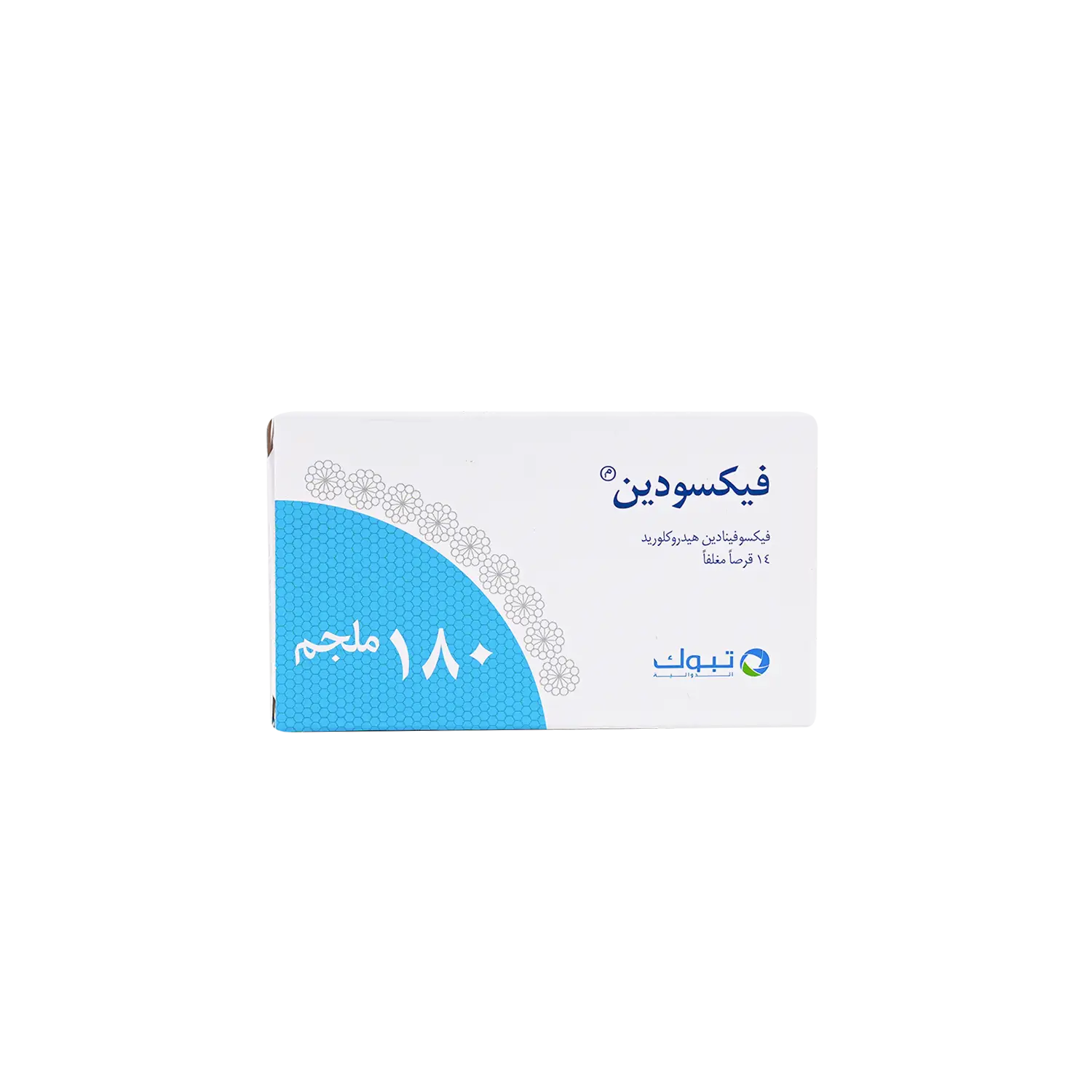 FEXODINE 180 MG 14 TAB