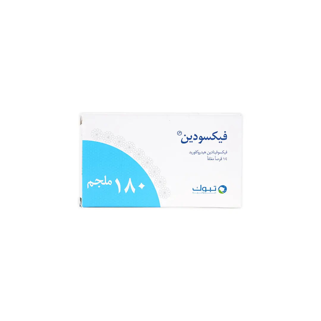 FEXODINE 180 MG 14 TAB