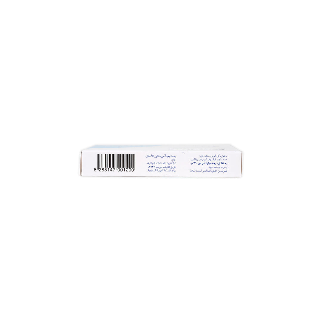 FEXODINE 180 MG 14 TAB