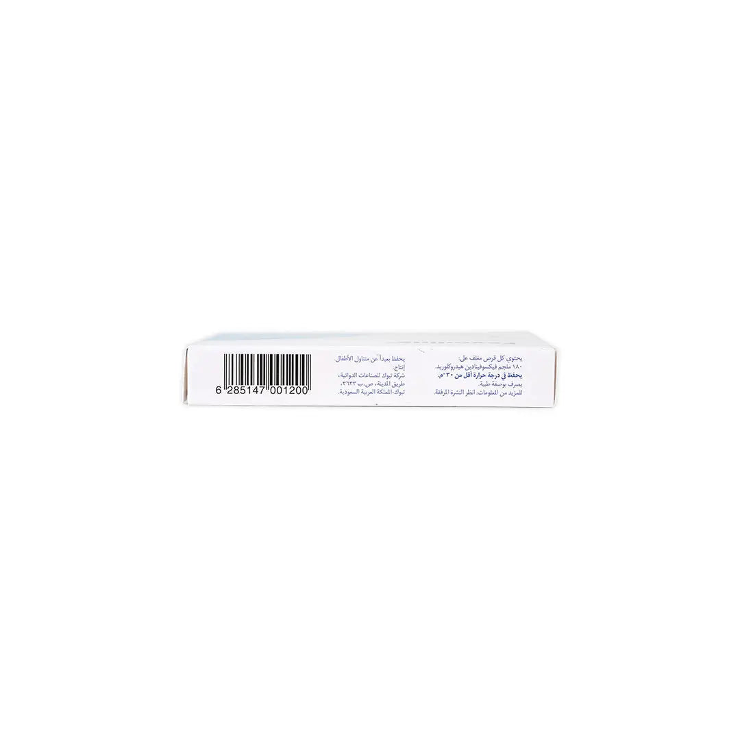FEXODINE 180 MG 14 TAB