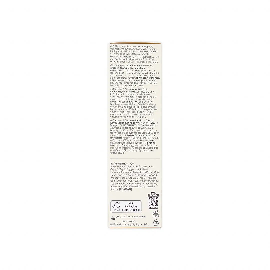 AVEENO DERMEXA EMOLLIENT BODY WASH 300ML
