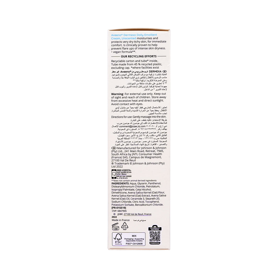 29022-Aveeno Dermexa Daily Emollient Cream 200Ml +3