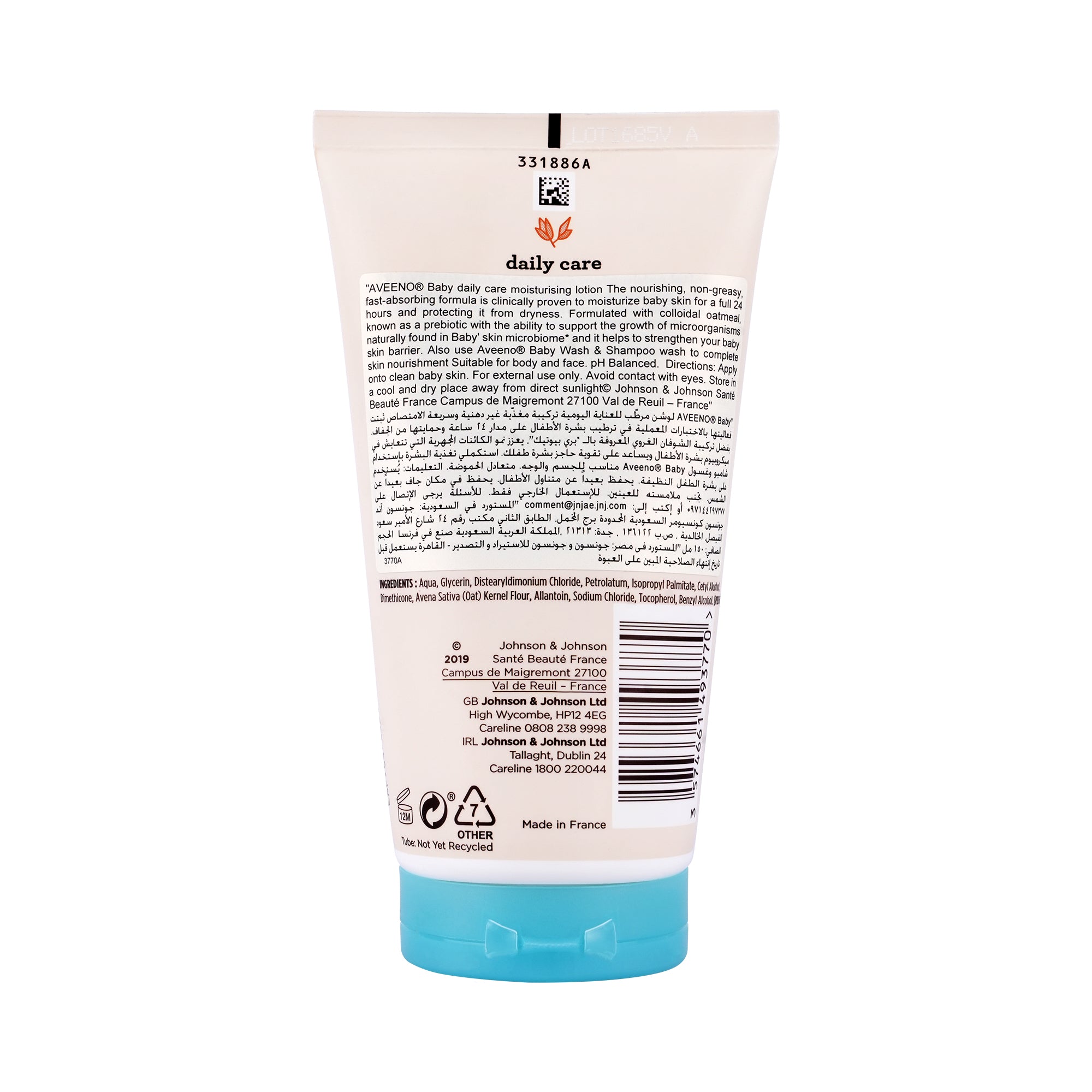 29024-Aveeno Baby Daily Care Moisturising Lotion 150Ml +3