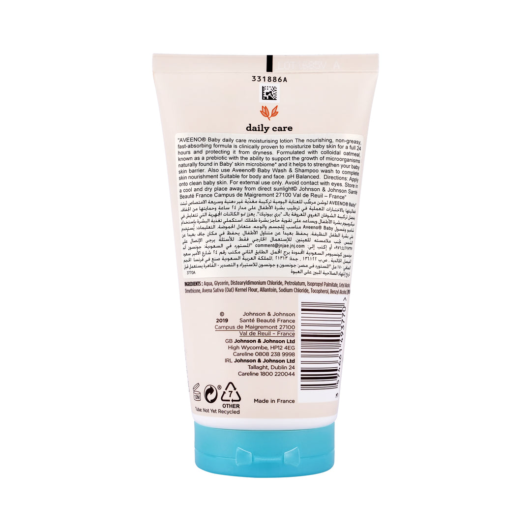29024-Aveeno Baby Daily Care Moisturising Lotion 150Ml +3