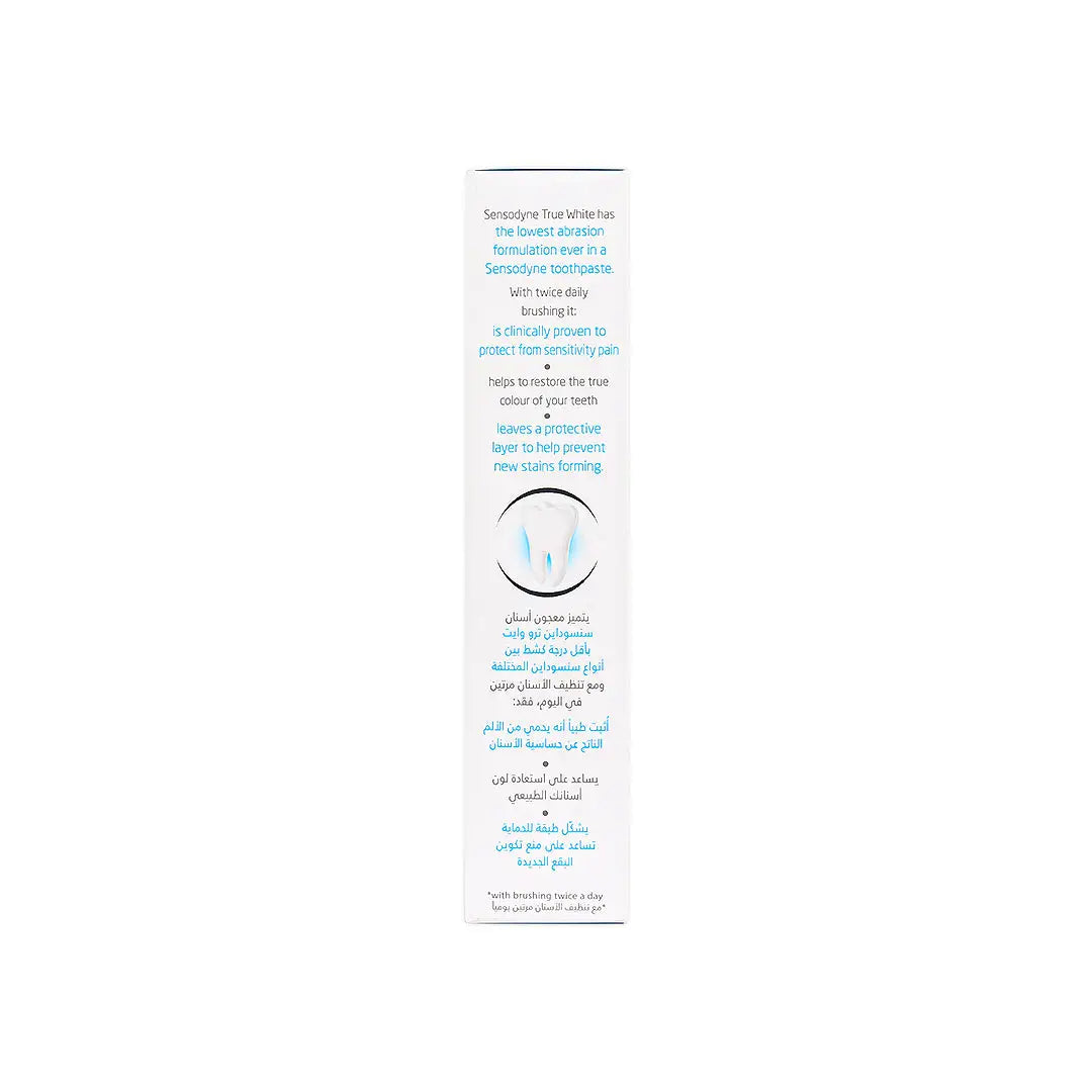 Sensodyne True White Mint Toothpaste 75ml-GS052