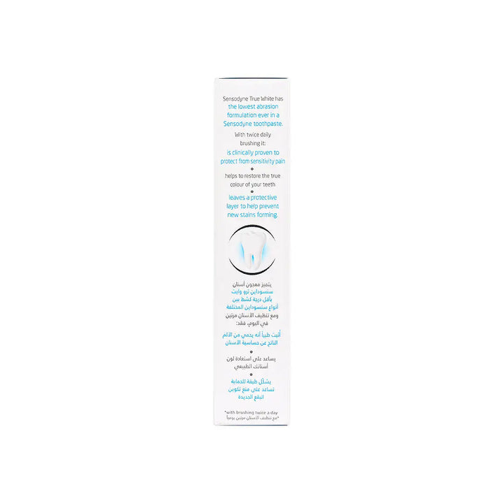 29032-Sensodyne True White Mint Toothpaste 75ml-GS052 +5
