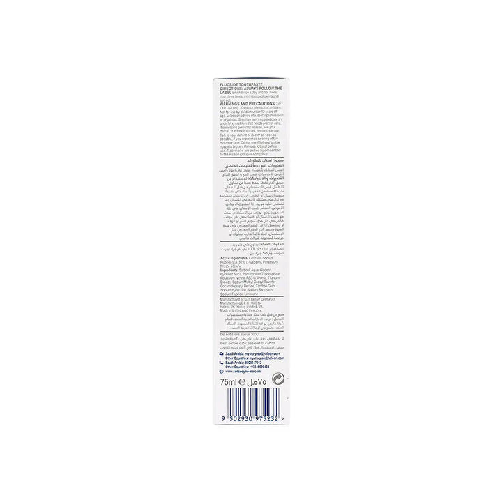 29032-Sensodyne True White Mint Toothpaste 75ml-GS052 +4