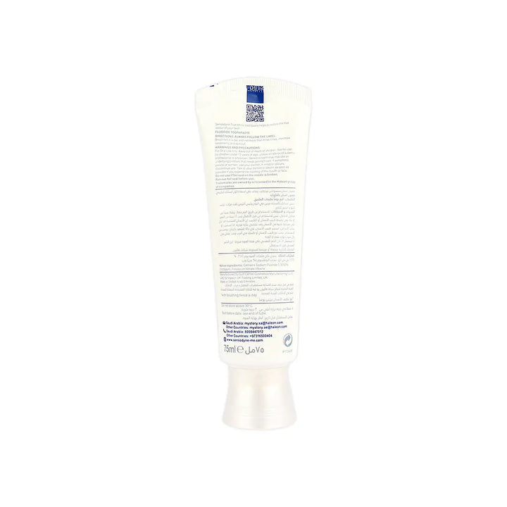 29032-Sensodyne True White Mint Toothpaste 75ml-GS052 +3