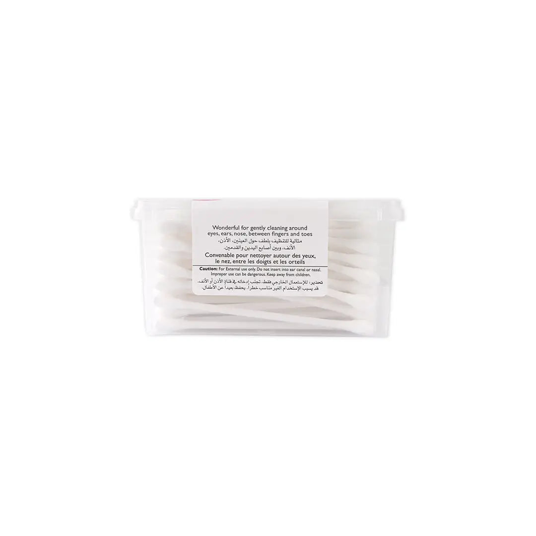 29056-Pritty Cotton Buds 200Pcs +2