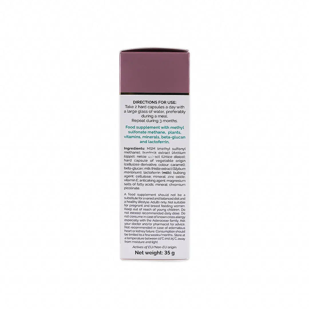 BIOCYTE PEAU RADIEUSE (ACNE EXPERT) 60 CAPS