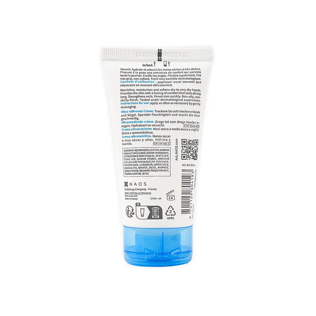 29182-Bioderma Atoderm Hands &amp; Nails Cream 50ml +1