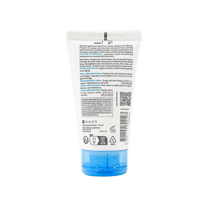 29182-Bioderma Atoderm Hands &amp; Nails Cream 50ml +1