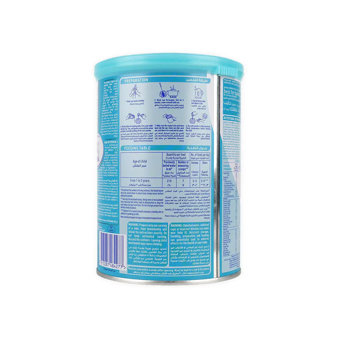 NAN OPTIPRO NO-3 MILK 400GM