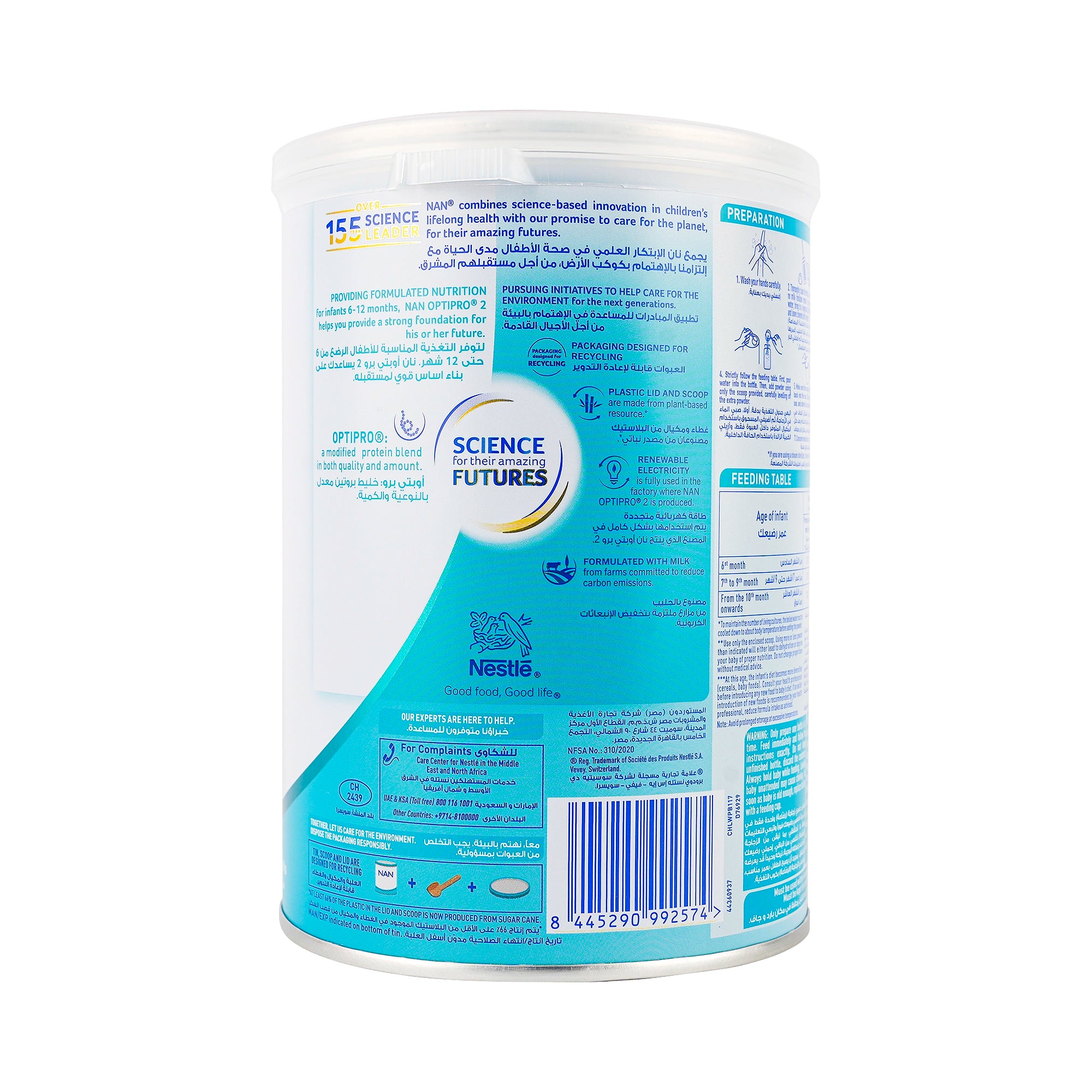 29217-Nan Optipro No-2 Milk 400g +2
