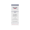 Eucerin 10% Urea Foot Cream 100Ml