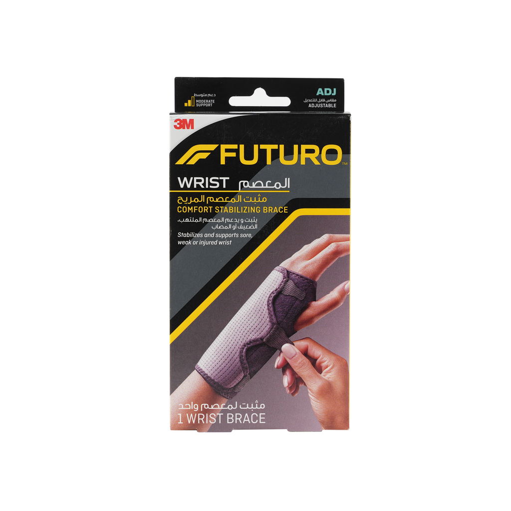 Futuro Wrist Comfort Stabilizing Brace-10770 ADJ