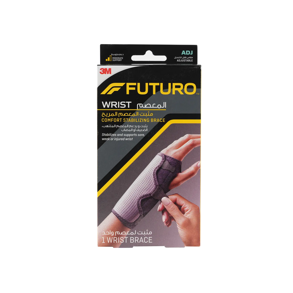 29271-Futuro Wrist Comfort Stabilizing Brace-10770 ADJ