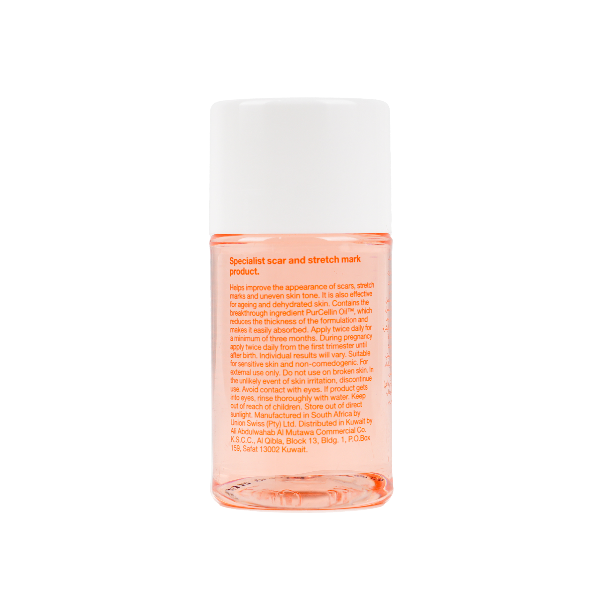 BIO OIL 60ML