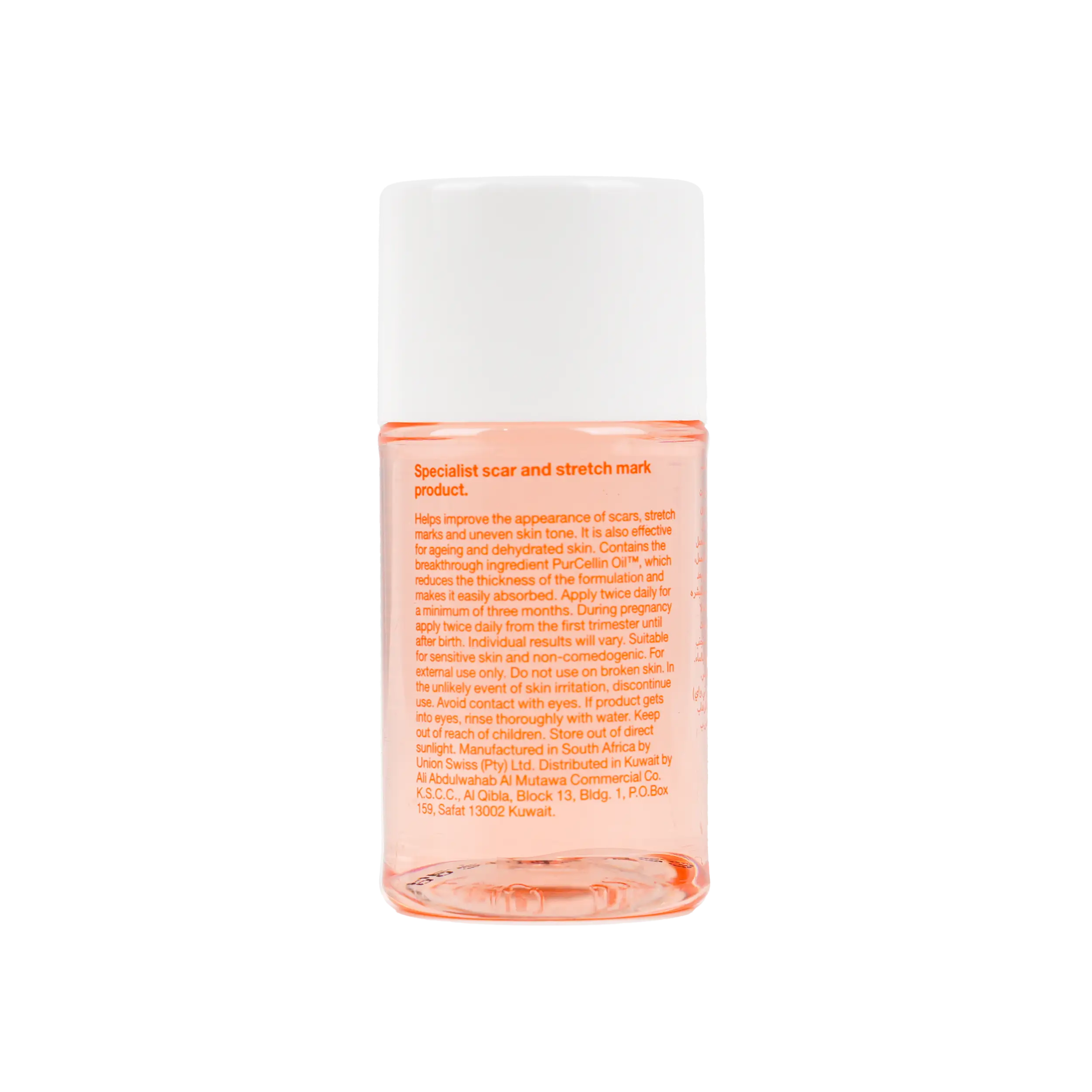 BIO OIL 60ML