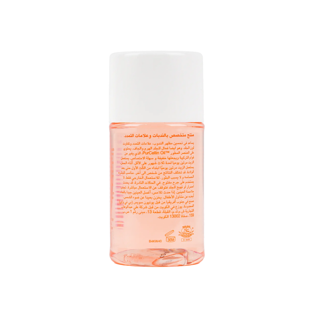 29309-Bio Oil 60Ml +3