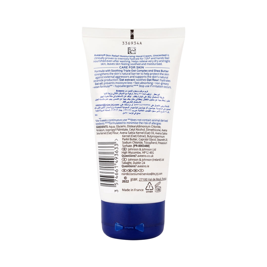 29353-Aveeno Skin Relief Moisturising Hand Cream 75ml +2