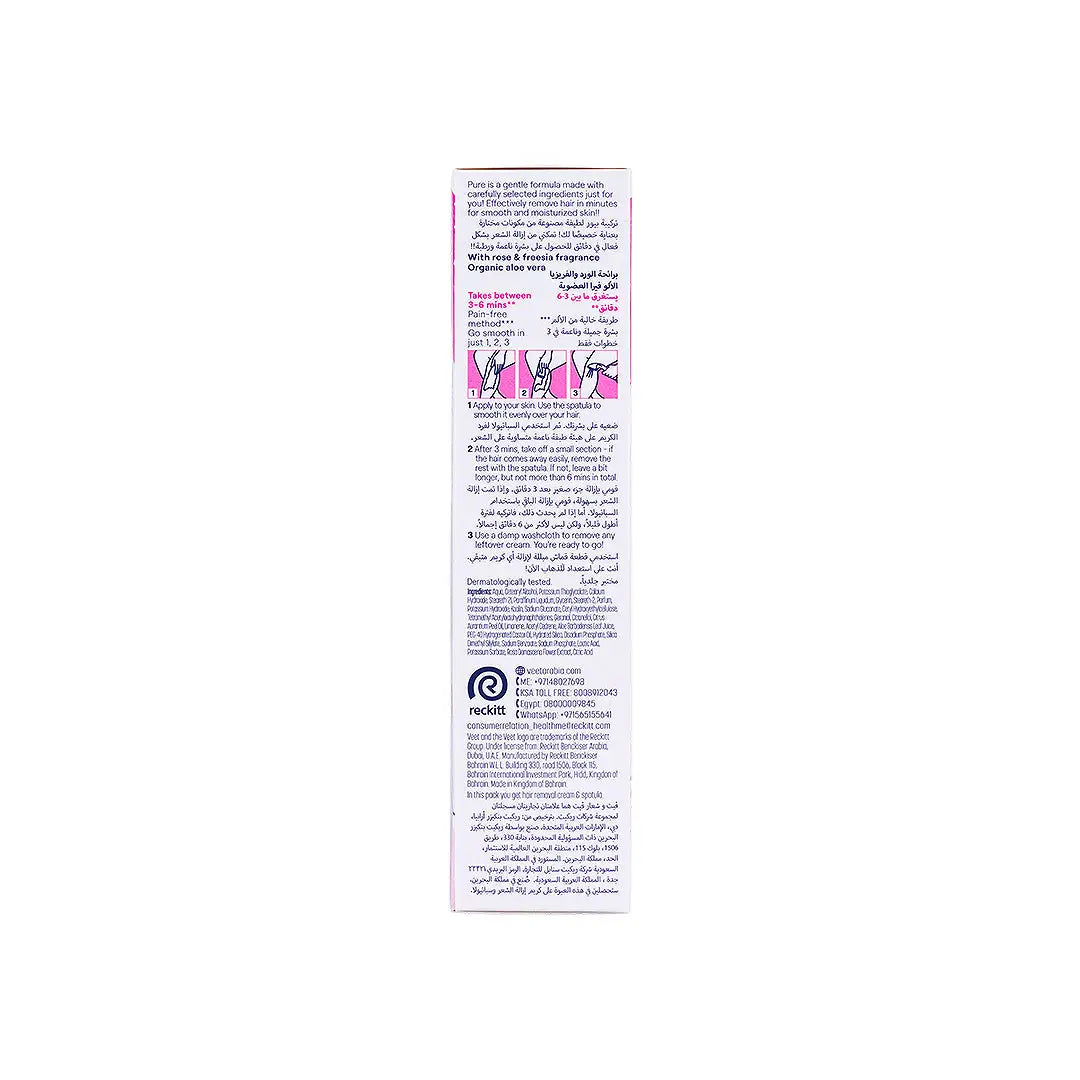 29355-Veet Hair Removal Cream 100Gm-Normal Skin +6