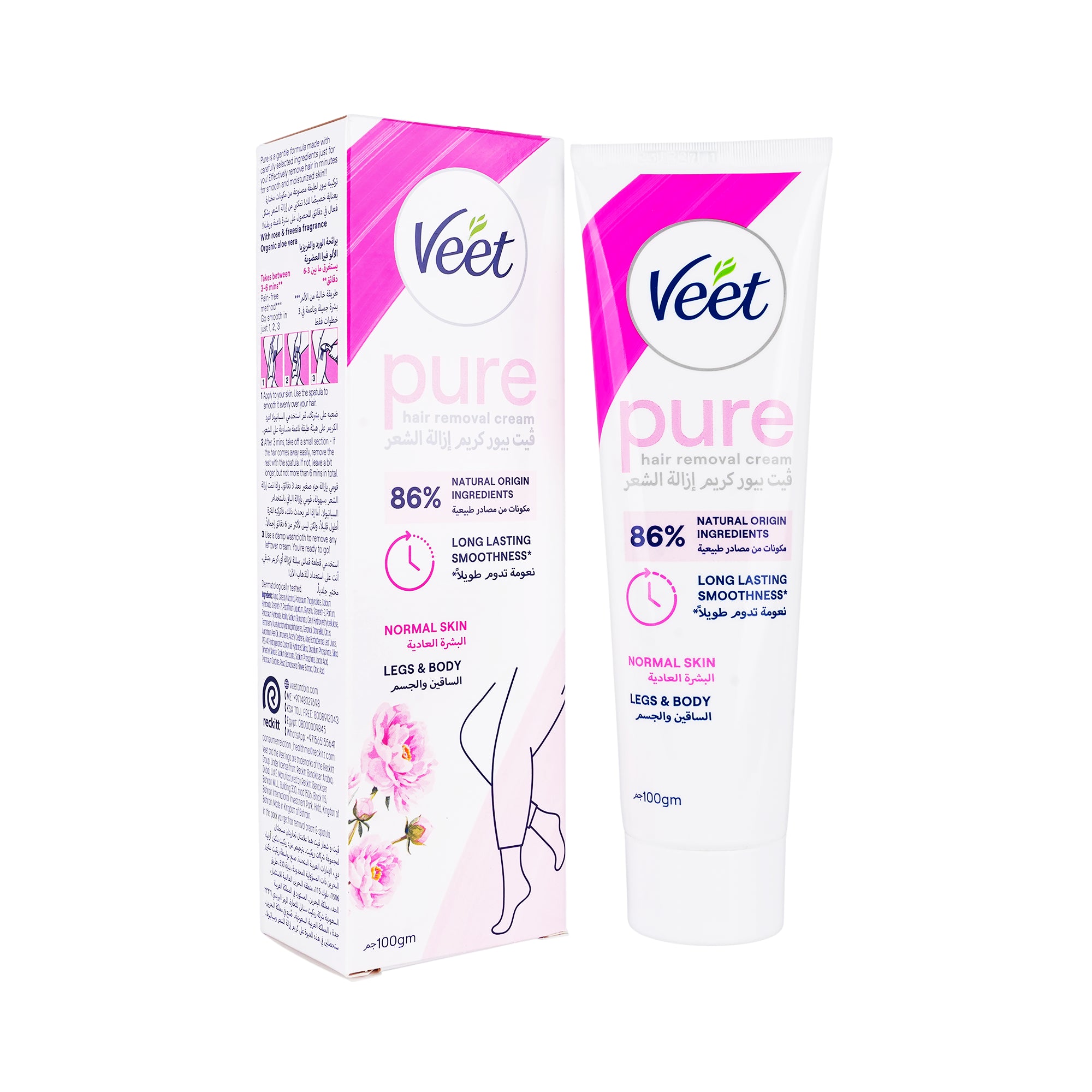 29355-Veet Hair Removal Cream 100Gm-Normal Skin +1
