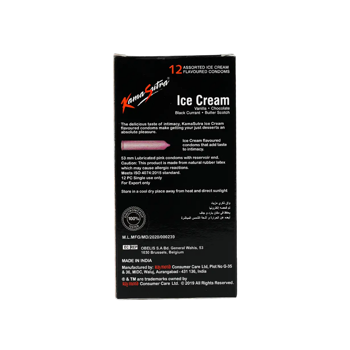 29388-Kamasutra Ice Cream Condoms 12pcs +1