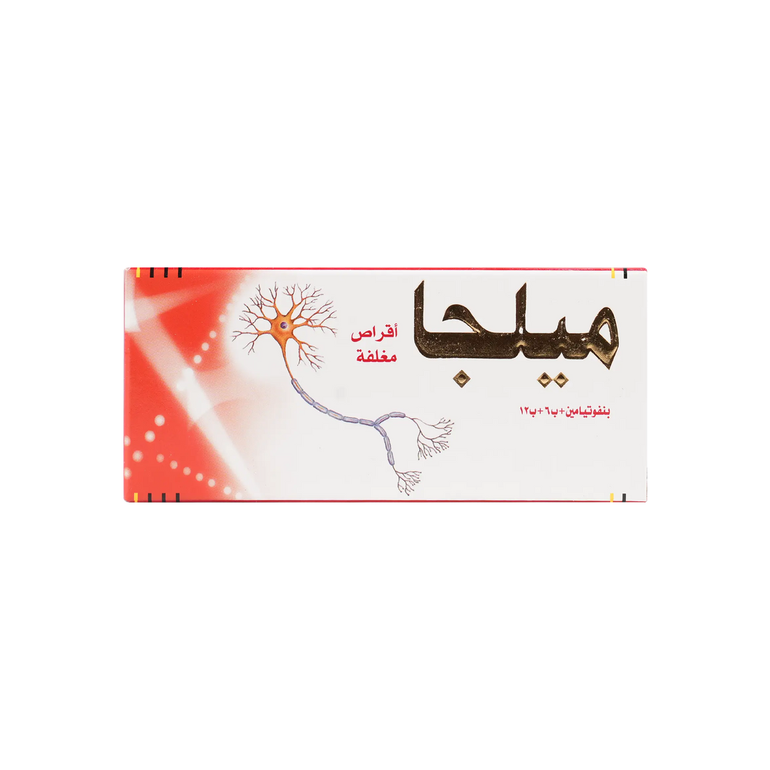 29421-Milga Tablet 30Tab +3