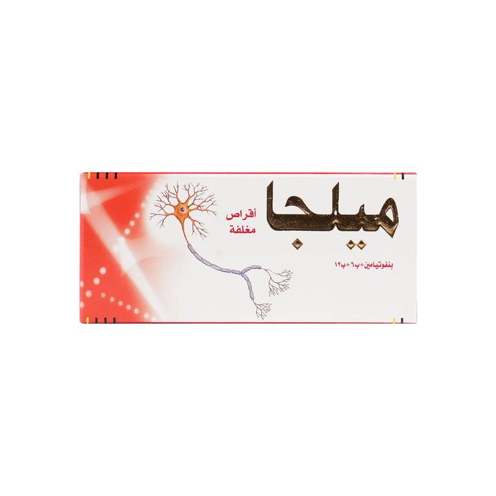 29421-Milga Tablet 30Tab +3