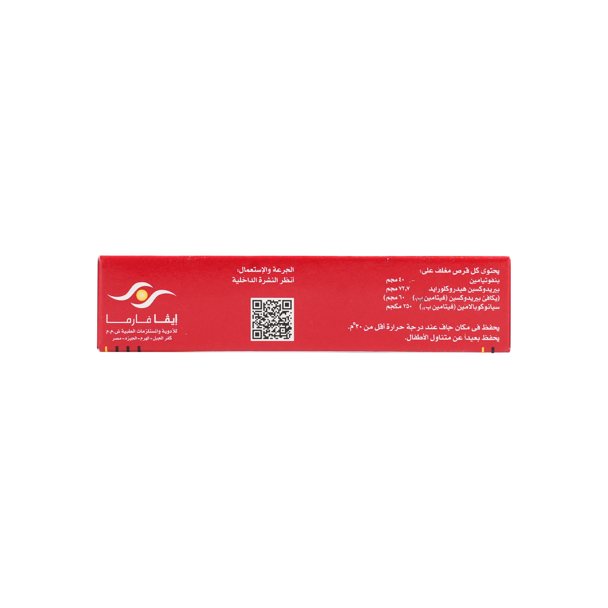 29421-Milga Tablet 30Tab +1