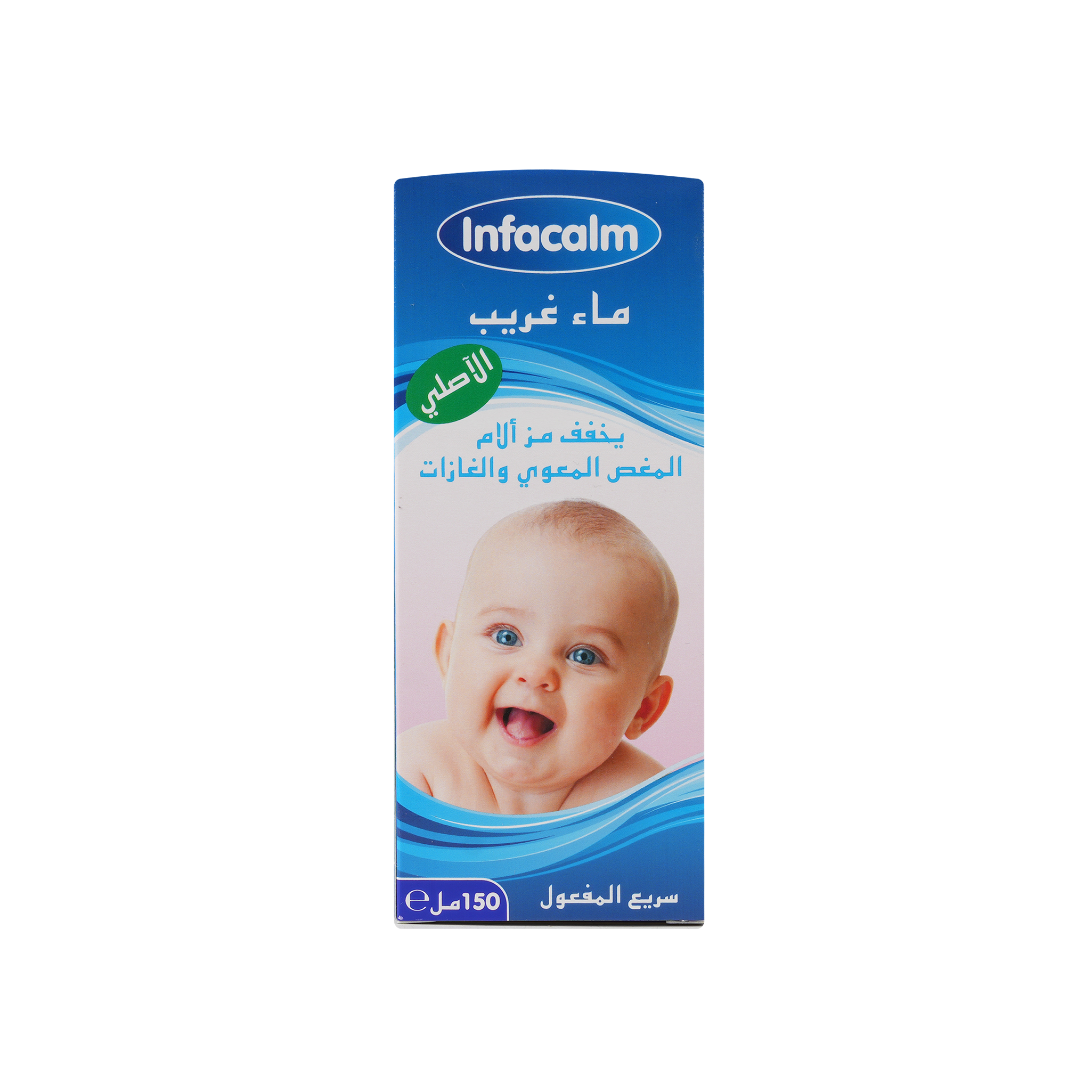 INFACALM GRIPE WATER 150ML