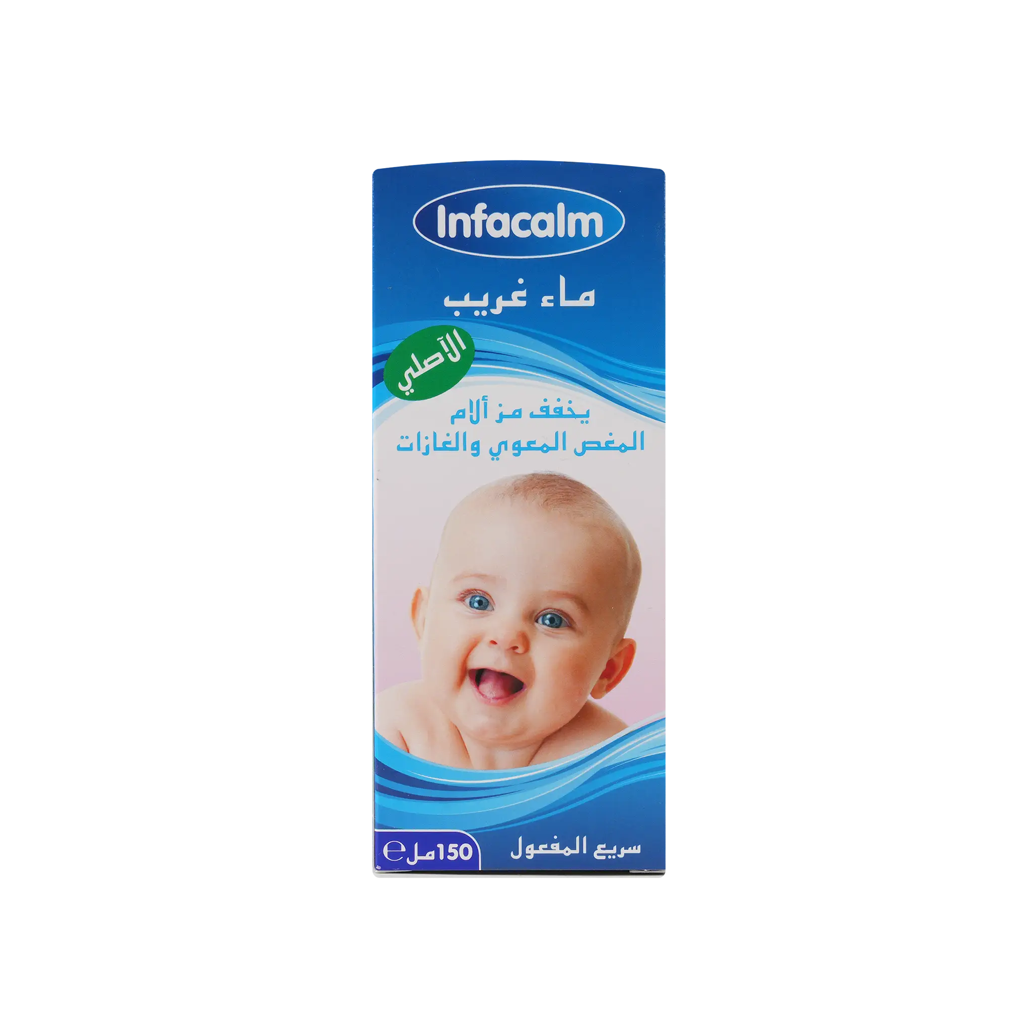 Infacalm Gripe Water 150Ml