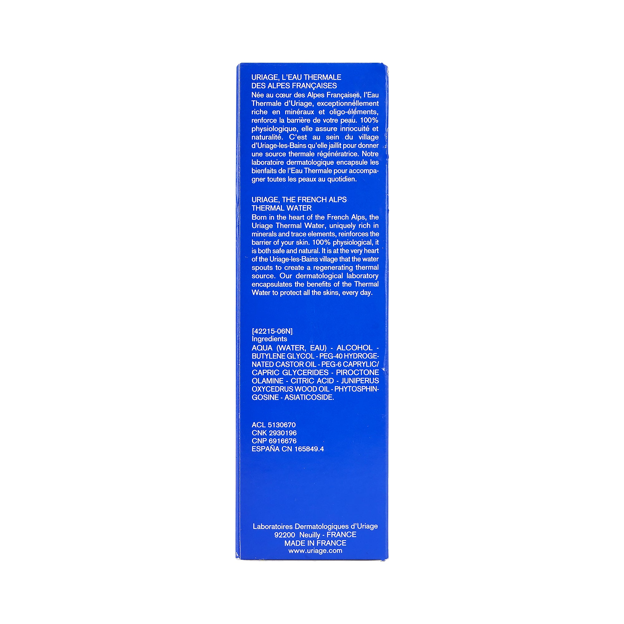 29507-Uriage D.S Lotion 100ml +4
