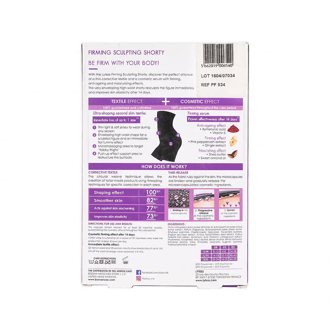 LYTESS CORRECTIVE SHORTY ANTI-AGEING FLESH - XXL